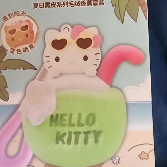 Blind boxes - Picture 11 of 16